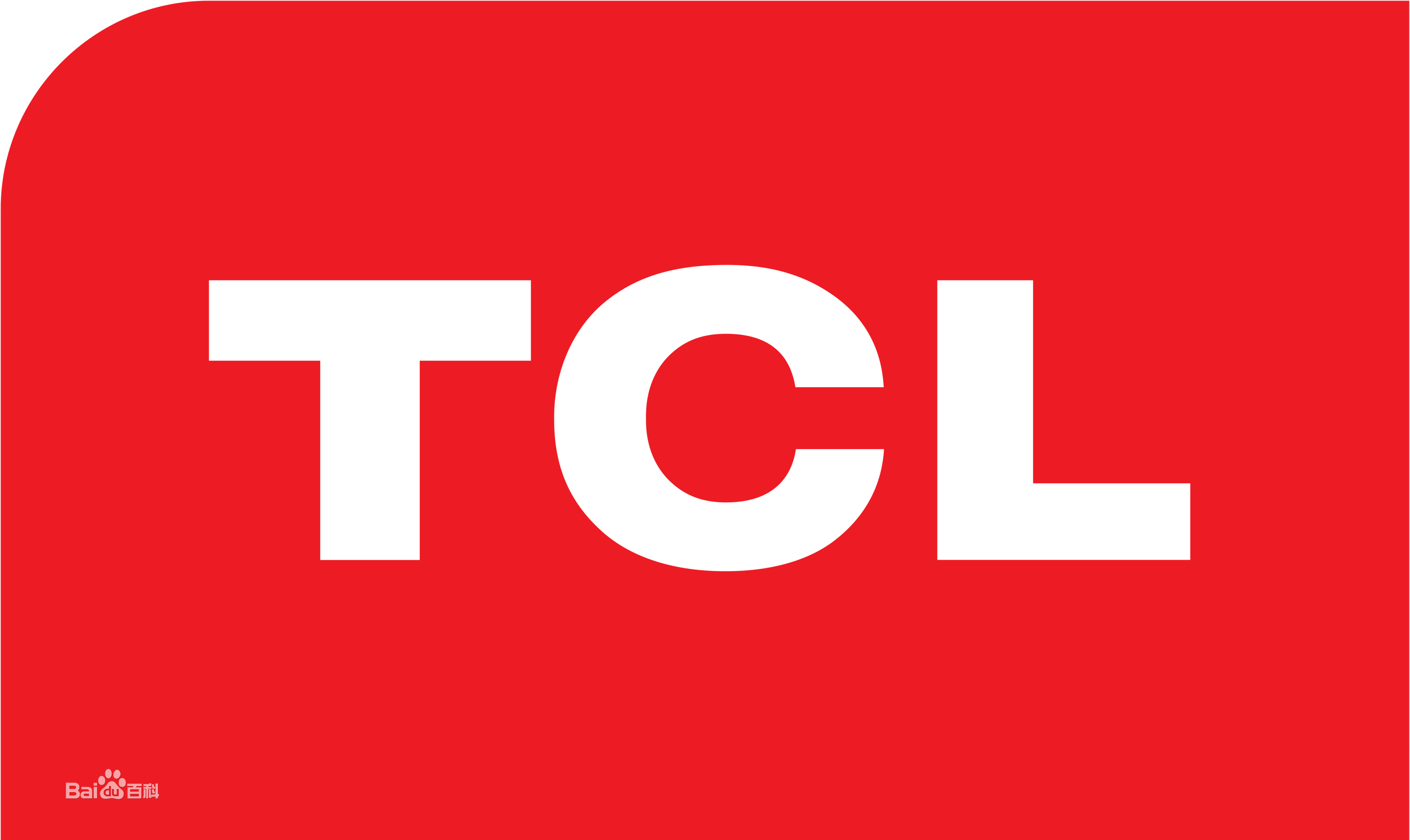 洪山广埠屯TCLTCL电视